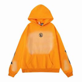 Picture for category Hellstar Hoodies
